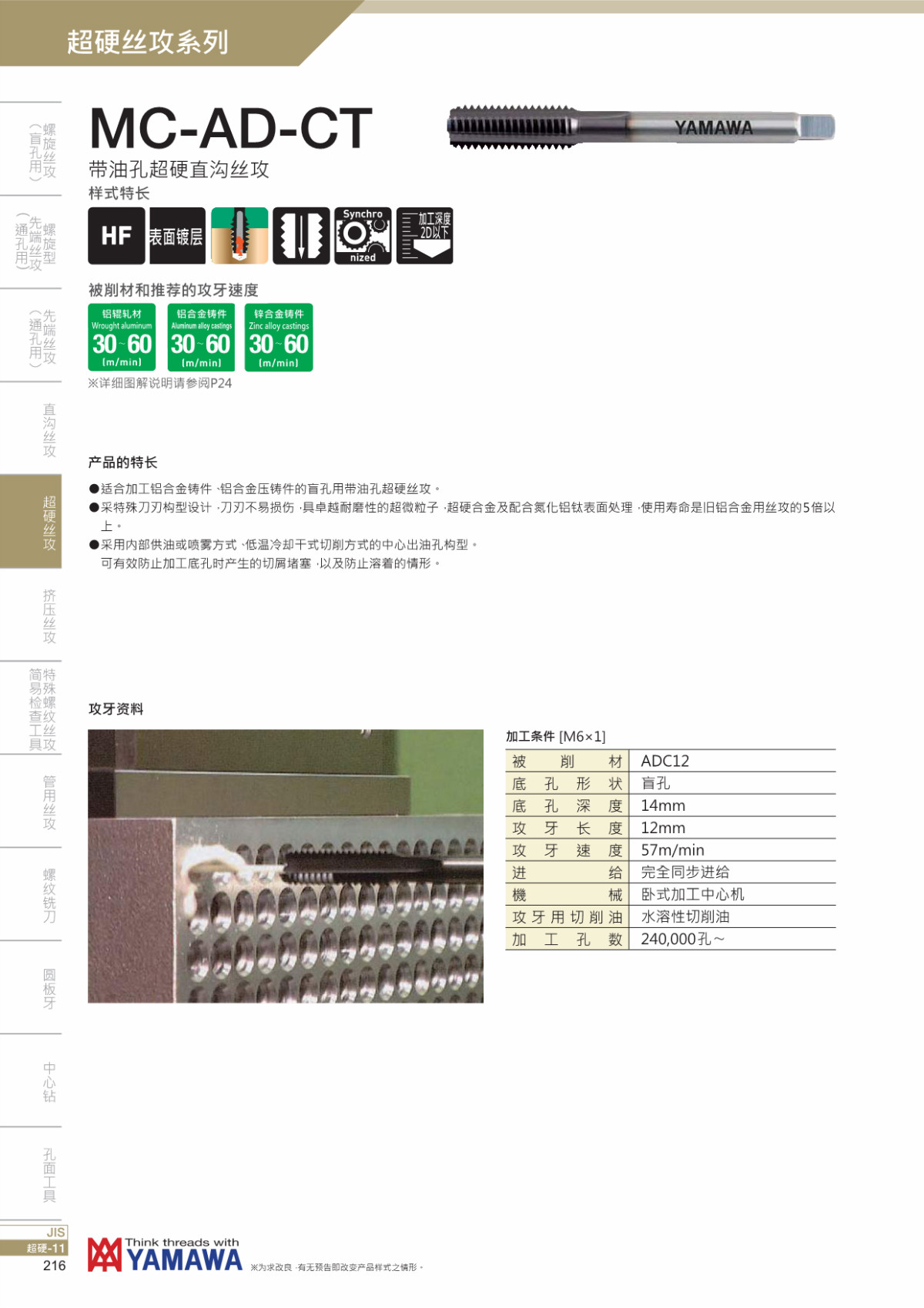 1666681897336897.jpeg
